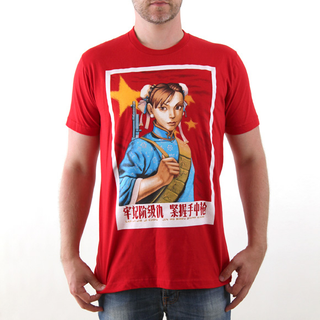 Illustration for article titled Wear These New Meat Bun Shirts. Wear Them With Pride.